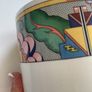 Beautiful Art Deco Style Vintage Sugar Bowl /Trinket Image 3