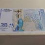 Bulgaria Banknote 20 Levs Image 2