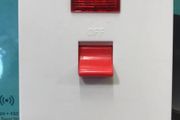 45 Amp Cooker Switch Tall