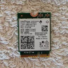 HP Elitebook 840 g7 Wifi Card
