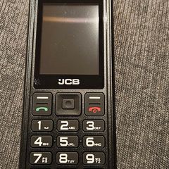 JCB Tradesman 2F