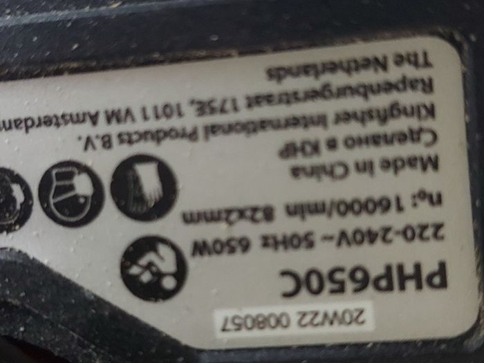 Performance Power 650W 220-240V 2mm Corded Planer PHP650C Brand New, never used
