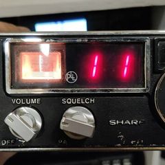 Sharp 40 Cb Radio