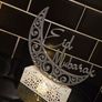 Eid decoration Image 2