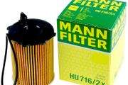2No. Mann Oil Filter for Ford Transit Connect Box 2013 Onwards - 1.6 TDCi