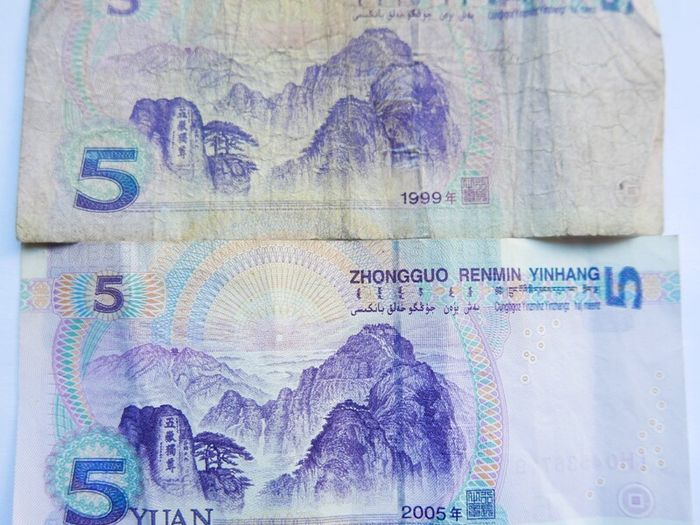 China  Yuan