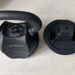 Adjustable Kettlebell 4.5-13.6kg (single)