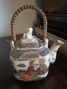 Japanese Satsuma-Style Teapot