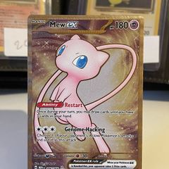 Mew Ex 206/165 - UPC Metal Card - NM