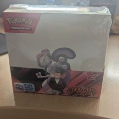 Pokemon Destined Rivals Booster Box