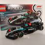 Lego car bundle Image 3