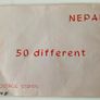 50 Nepal stamps Image 2