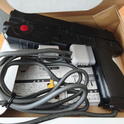 Gunbullet Guncon Set PlayStation Japan.