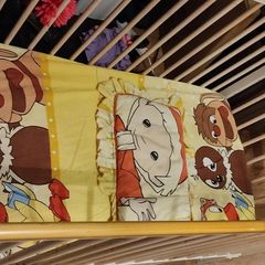 Baby Cot