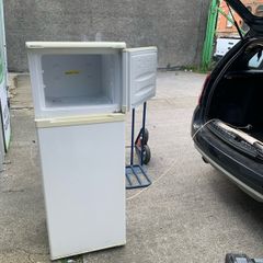 Beko fridge freezer