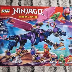 LEGO Ninjago - 71842 - Dragons Rising - Rontu the Dragon Master