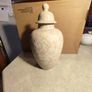 Beige Patterned Swirl Ginger Jar. Image 3