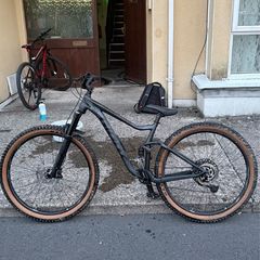 Giant stance mountainbike