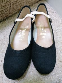 Royal Academy of Dance Ballet character Shoe