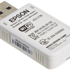 EPSON ELPAP10 Projector Wireless LAN WIFI USB Dongle Transmitter Adapter/ Used