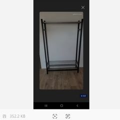 Ikea Tjusig open Wardrobe.