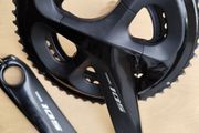 Shimano 105 r7000 crankset