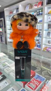 VGR V-176 Grooming Kit