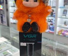 VGR V-176 Grooming Kit