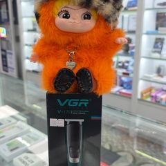 VGR V-176 Grooming Kit