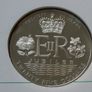Gold & Silver Certificated Coin Covers 1977 PNC FDC Image 10