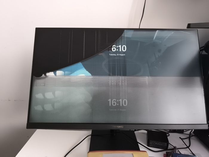 Huawei Monitor