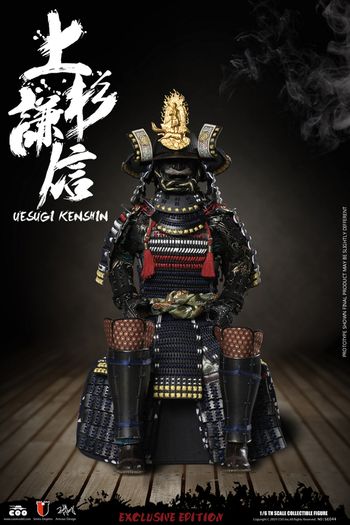 Coomodel Se044 UESUGI KENSHIN, THE DRAGON OF ECHIGO Exclusive Version 1/6 Samurai Action Figure