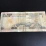 Saudi Arabia 1 Riyal Banknote Image 2