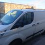 van Image 3