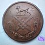 6 M.J. Blake Esq Truck tokens Galway and 1 I. Fortune & Co Token Galway Image 9