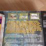 PS1 Jungle Book Groove Party Dance Mat Image 5