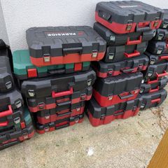 26 tool boxes parkside lidl
