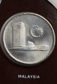 Malaysia 1977 Coin Stamp cover BUNC Parliament house crescent & star
