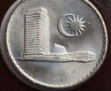 Malaysia 1977 Coin Stamp cover BUNC Parliament house crescent & star