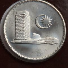 Malaysia 1977 Coin Stamp cover BUNC Parliament house crescent & star