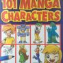 Kids How to Draw Book Image 9