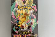 Japanese Ascended Heroes Booster Box -6 available