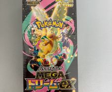 Japanese Ascended Heroes Booster Box -80 available