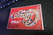 Chicago DVD
