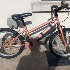 Apollo Glizt Kids bike size 20 inch wheels