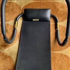 Weider Ab crunch trainer