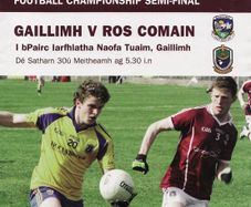 2012 Galway v Roscommon - GAA Connacht Minor Football Semi-Final Programme