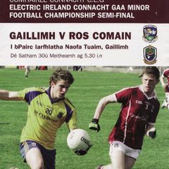 2012 Galway v Roscommon - GAA Connacht Minor Football Semi-Final Programme