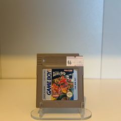 Skate Or Die Nintendo Gameboy