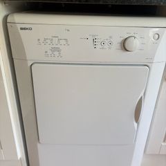 Beko dryer